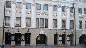Баба Шанель