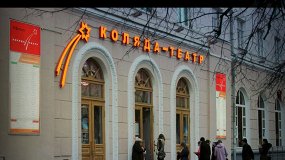 Хабибулин идет из Владивостока в Калининград к Зое