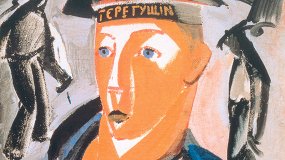 Экспрессионизм в русском искусстве