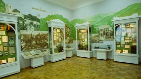 Литературный Сочи