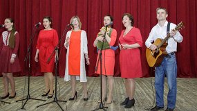«Это время называется весна»: «Мамус Академус»