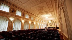 «Вечер камерной музыки»: Кристина Фиш, Александр Жаренов, Екатерина Платонова, Иван Жиряков