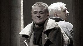 Река Потудань