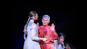 Фрол Скабеев