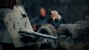 Сталинград