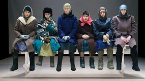 Бабушки