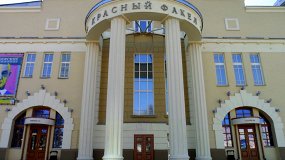 Странный ужин инспектора Раффинга