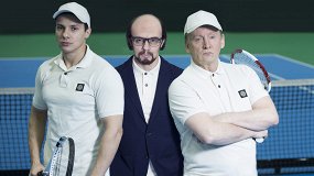 Игра