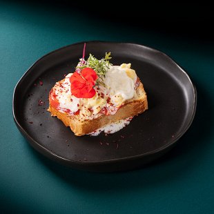 Фото ресторана: Amal