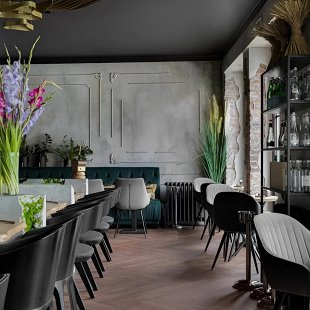 Фото ресторана: Seasons