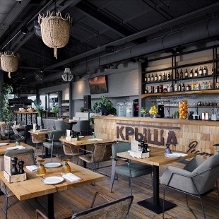 Фото ресторана: Крыша