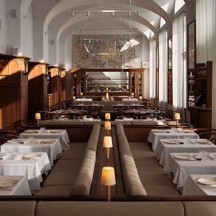 Фото ресторана: Перемена