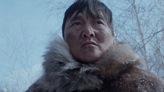 Холодное золото