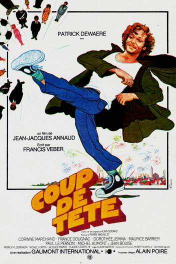 Удар головой / Coup de tête