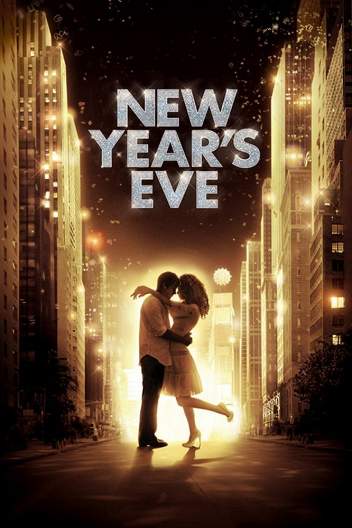 «Старый» Новый год / New Year's Eve
