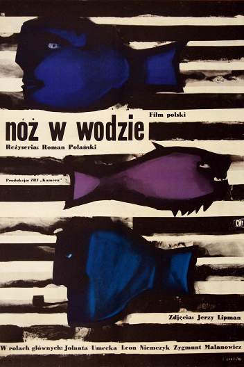 Нож в воде / Nóz w wodzie