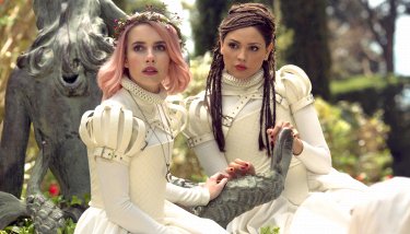 Райские холмы