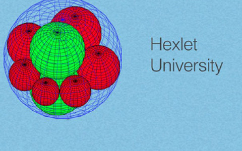 Hexlet, университет в интернете