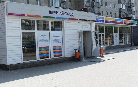 жадина говядина смотреть