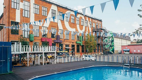 Дизайн завод в москве на дмитровском Дизайн завод в москве на дмитровском