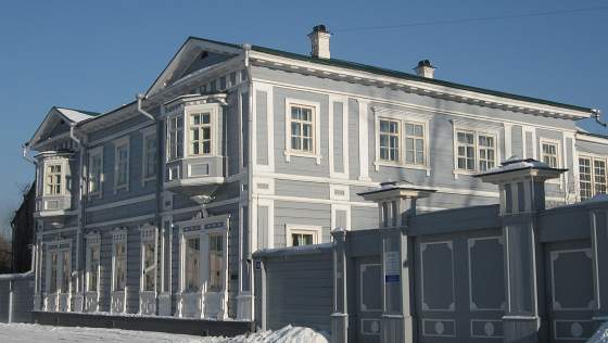Семья Волконских в сибирской ссылке