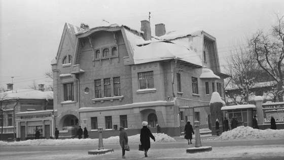 Из истории Дома Брюсова