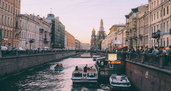 Как называют файл в петербурге