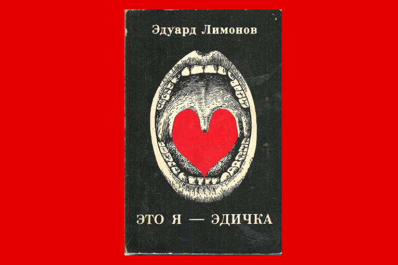 Лучшая эротическая сцена в книге - 93 ответа на форуме гостиница-пирамида.рф () | Страница 2