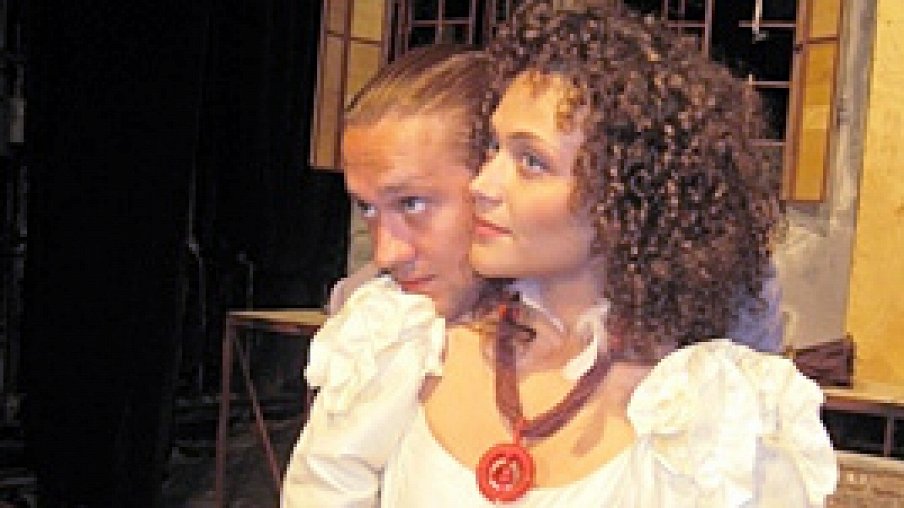 Ромео и Жанетта – афиша