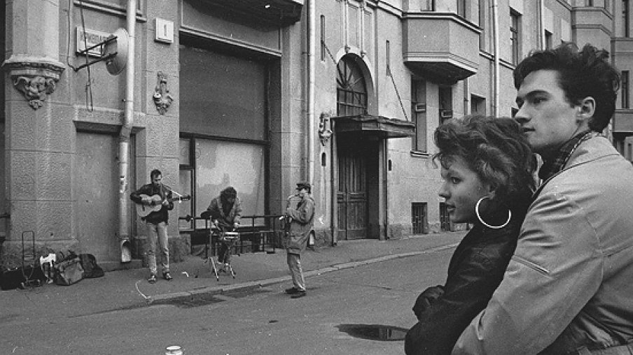 Герберт Ротен. Красная площадь 1999. Streetlifephoto Герберт Ротен. Красная площадь 1999. Streetlifephoto – афиша