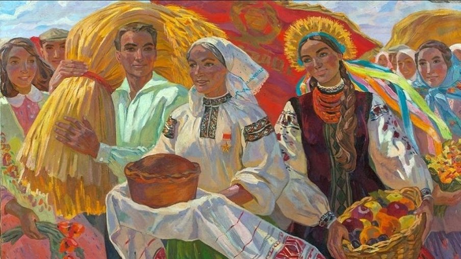 Искусство советского периода Искусство советского периода – афиша