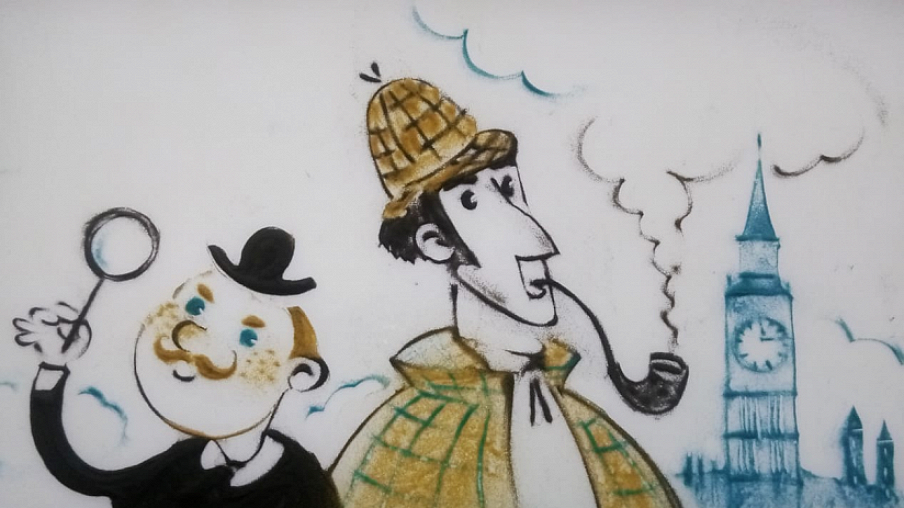 Сказки Чижика. Шерлок Холмс и призрак Британского музея – афиша