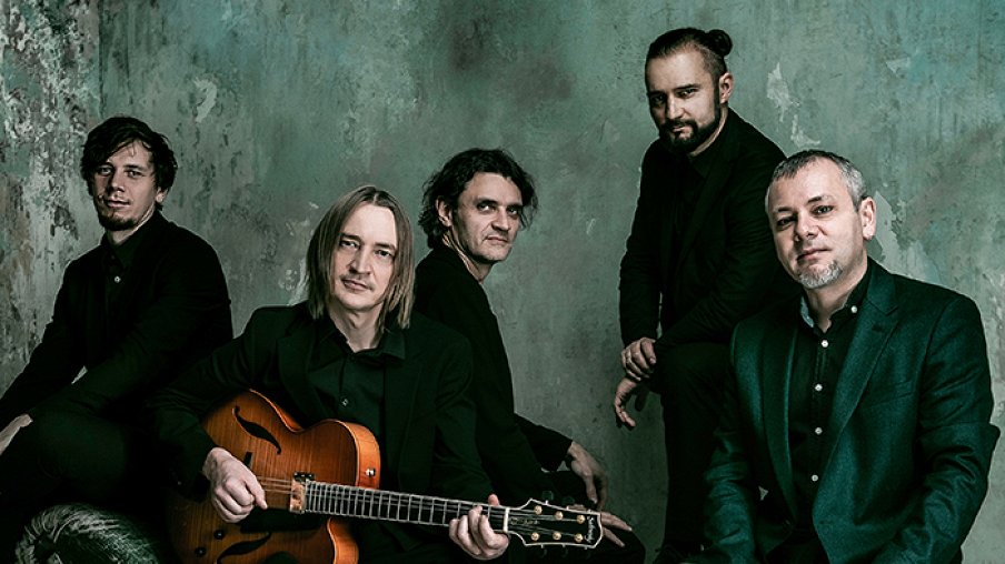 Александр Папий & Papyrus Band Александр Папий & Papyrus Band – афиша