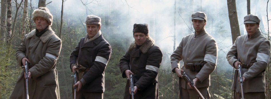 Кино: «Здесь, под полярной звездой» Кино: «Здесь, под полярной звездой»