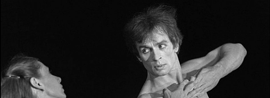 Кино: «Рудольф Нуреев. Мятежный демон» Кино: «Рудольф Нуреев. Мятежный демон»