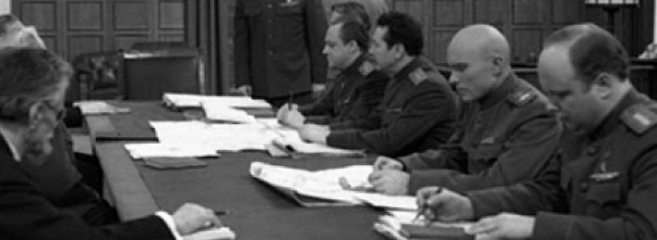 Кино: «Освобождение: Направление главного удара» Кино: «Освобождение: Направление главного удара»