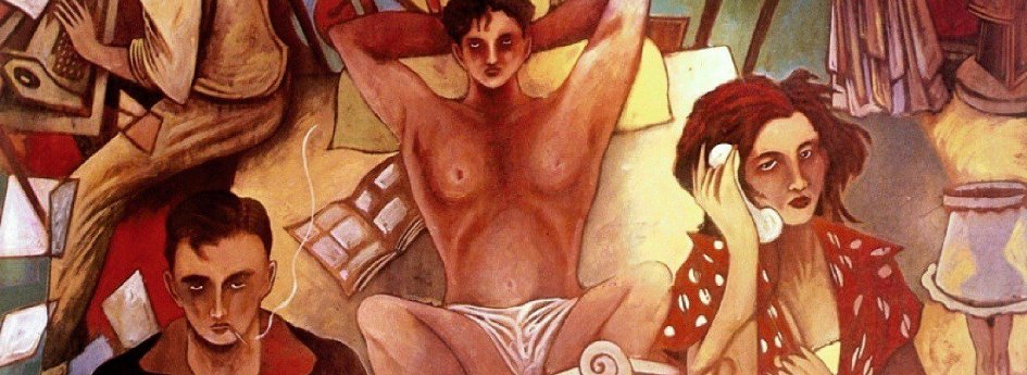Кино: «Закон желания» Кино: «Закон желания»