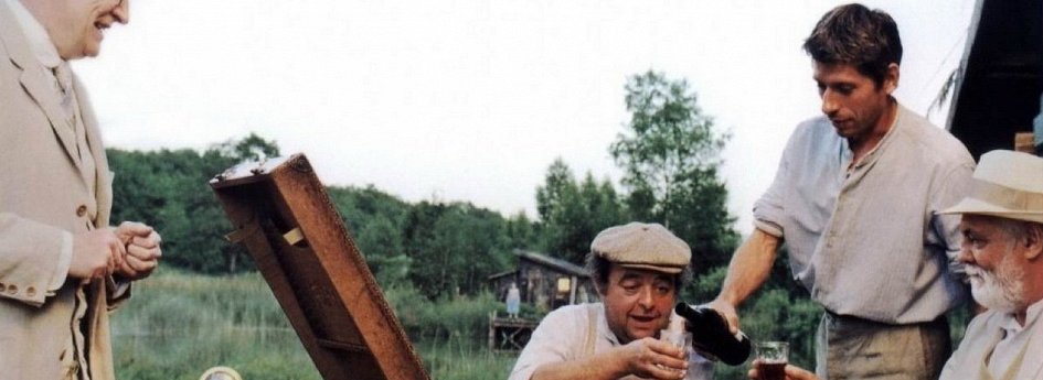 Кино: «Дети природы» Кино: «Дети природы»