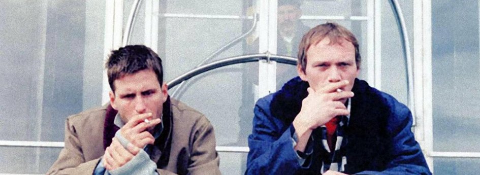 Кино: «Ангелы Вселенной» Кино: «Ангелы Вселенной»