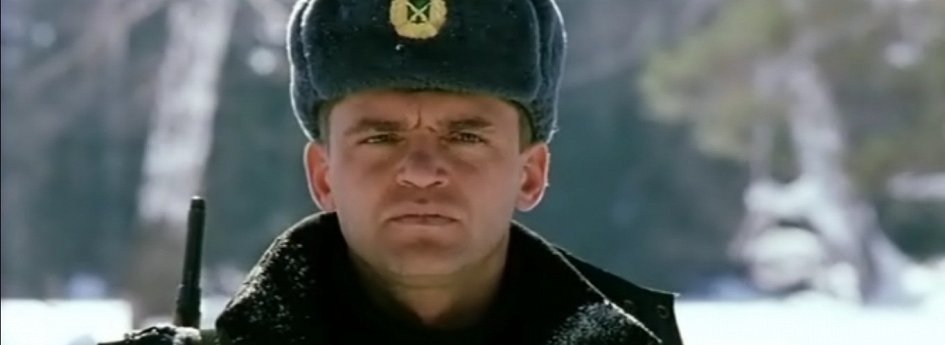 Кино: «Егерь» Кино: «Егерь»