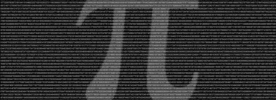 Кино: «Пи» Кино: «Пи»