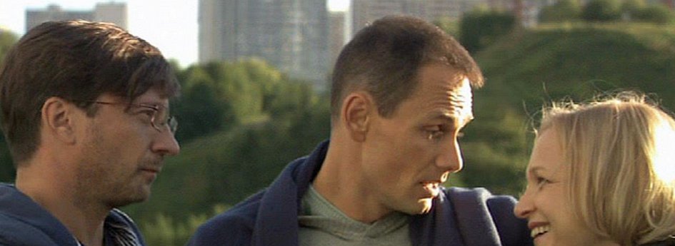 Кино: «Лучший друг моего мужа» Кино: «Лучший друг моего мужа»