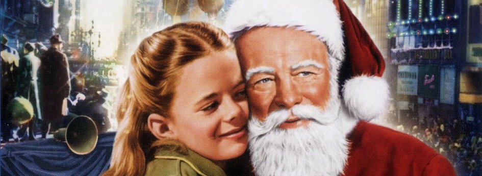 Кино: «Чудо на 34-й улице» Кино: «Чудо на 34-й улице»
