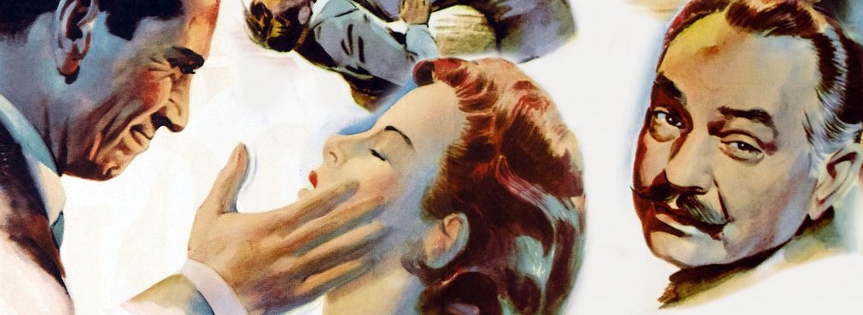 Кино: «Дом незнакомцев» Кино: «Дом незнакомцев»