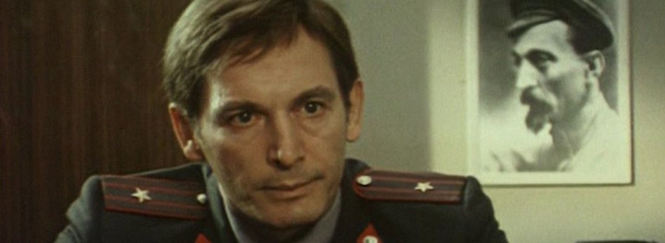 Кино: «Петровка, 38» Кино: «Петровка, 38»