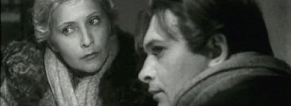 Кино: «Нашествие» Кино: «Нашествие»