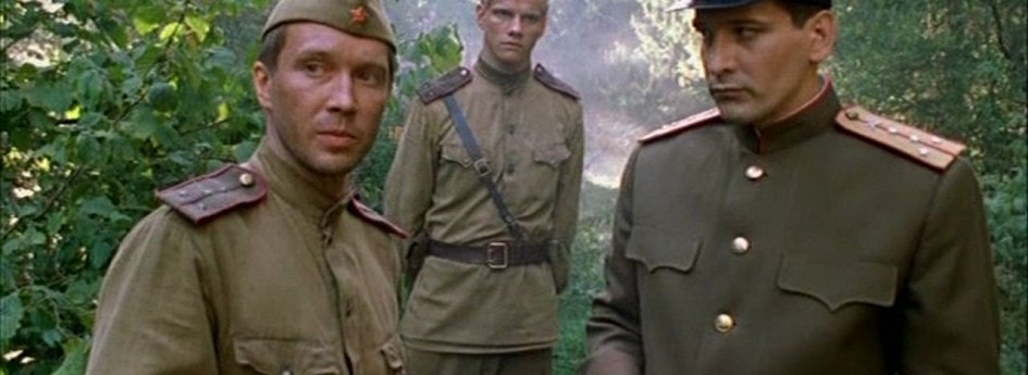 Фильм «В августе 44-го» Кино: «В августе 44-го»