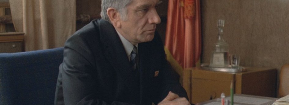 Кино: «Город Зеро» Кино: «Город Зеро»