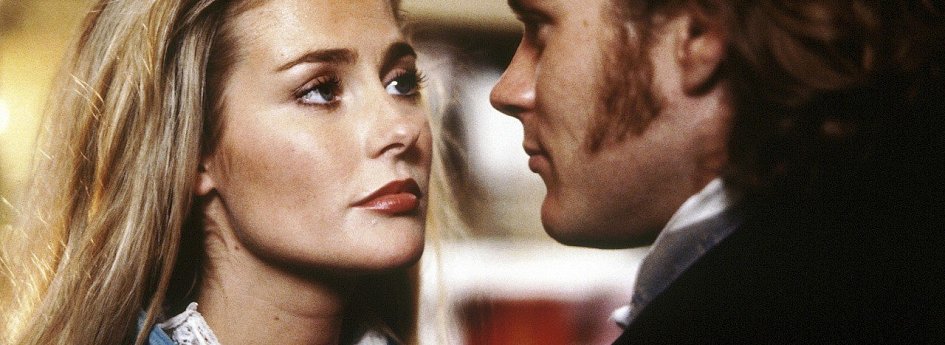 Кино: «Дуэль сердец» Кино: «Дуэль сердец»