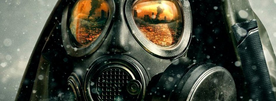 Фильм «У твоего порога» Кино: «У твоего порога»